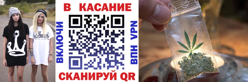 Гашиш Нурлат