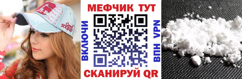 Где купить наркоту Нурлат Амфетамин  Гашиш  Марихуана  Alpha-PVP 