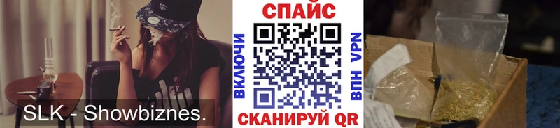 где купить   Нурлат  Бутират 1.4BDO 