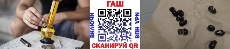KRAKEN tor Нурлат ГАШ индика сатива где можно купить наркотик
