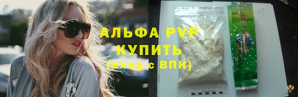 МДПВ Осинники