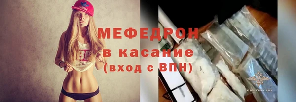 соль ск Алзамай