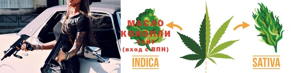 соль ск Алзамай