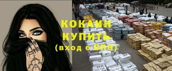 мяу мяу мука Алексеевка