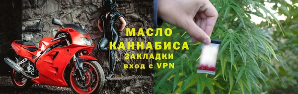 СК Осташков