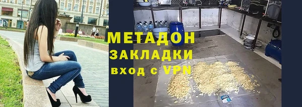 соль ск Алзамай