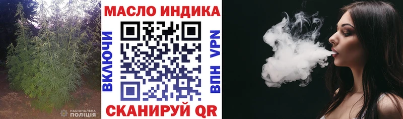 Дистиллят ТГК Wax купить Нурлат